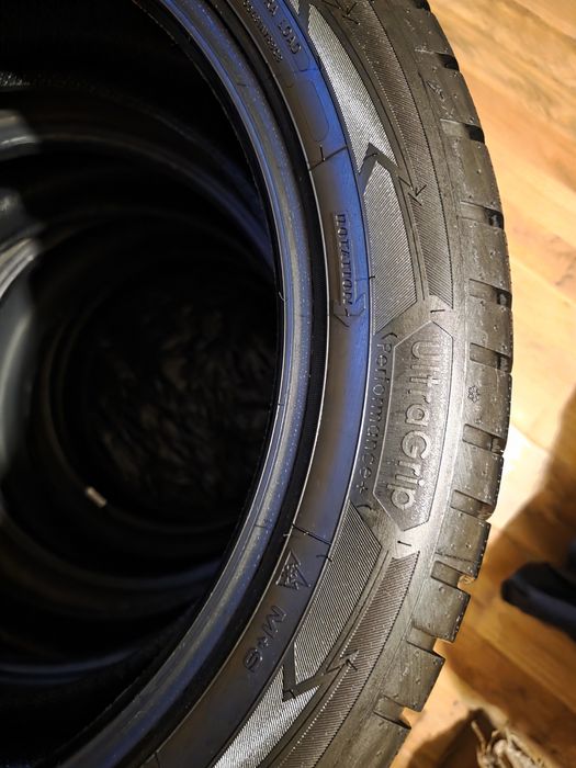 ГУМИ-Нови Зимни Германски