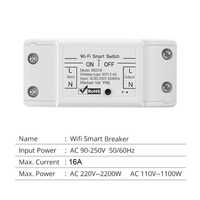 16A WiFi Smart Switch / Smart Home Безжичен контролен превключвател