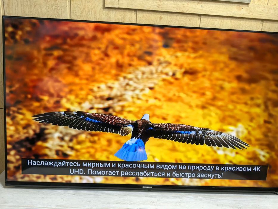 Продантся телевизор Ssmsung 50 Smart tv