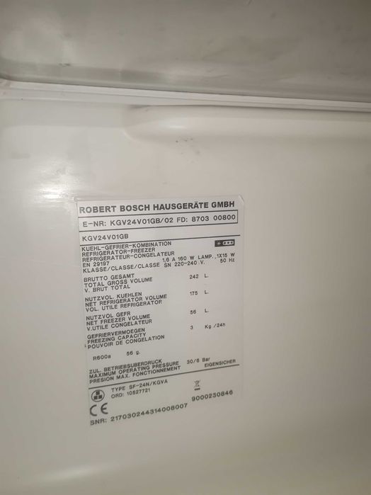 Хладилник"BOSCH"с компресор"Damfuss"155 см.височина с фризер отдолу