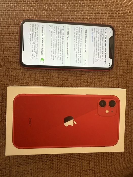 Продам iPhone 11 Red в отличном состоянии