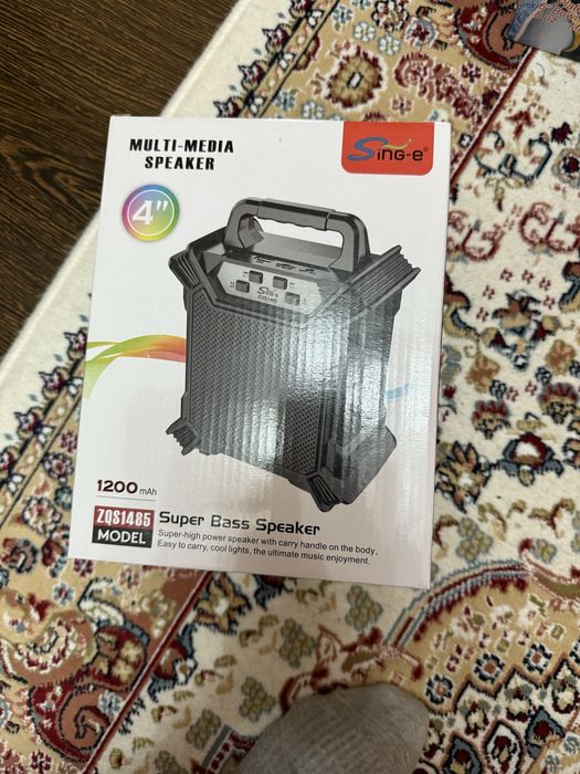 Все за 5000 тенге