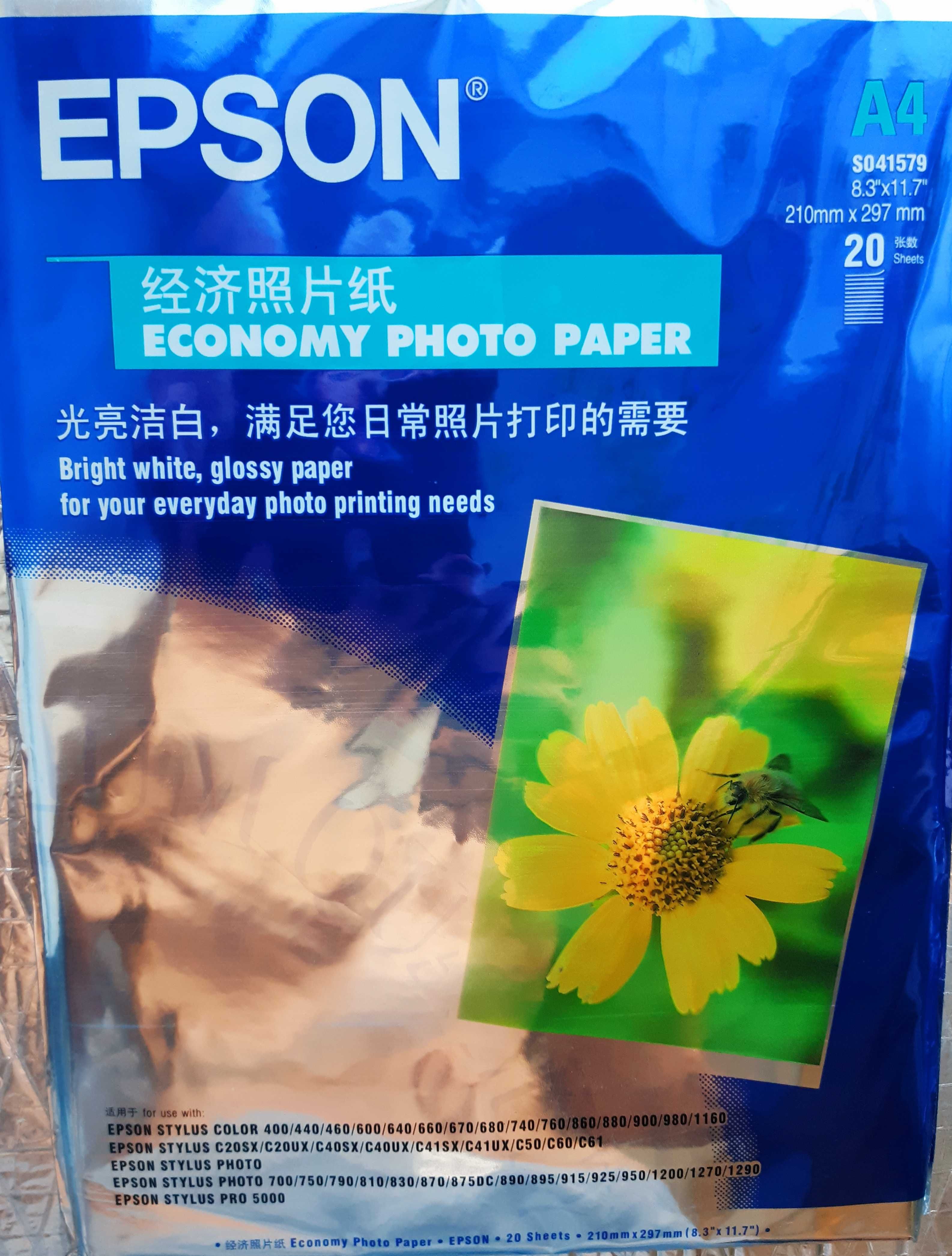 фотобумага Epson