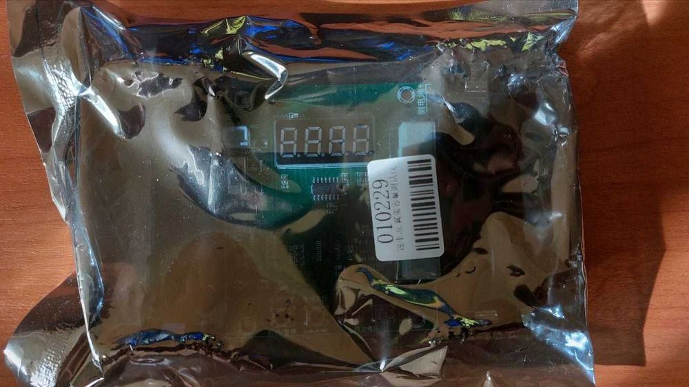 Тестер ёмкости 18650 аккумуляторов (XH-M240)