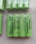 Батерии АА 1.5V 9800mAh акумулаторни,презареждащи,Rechargeable AA 1,5V
