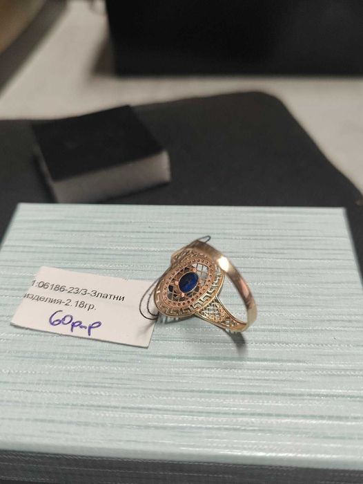 Златен пръстен 2.18гр 14к 60 размер