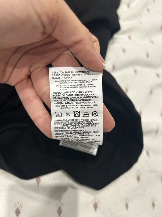 Дамски спортен екип