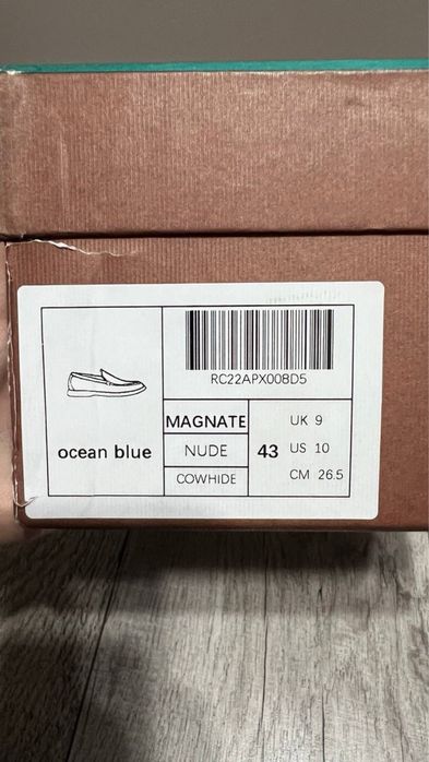 Мужские  лоферы