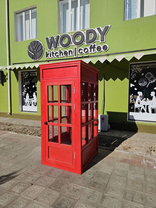 Английская телефонная будка