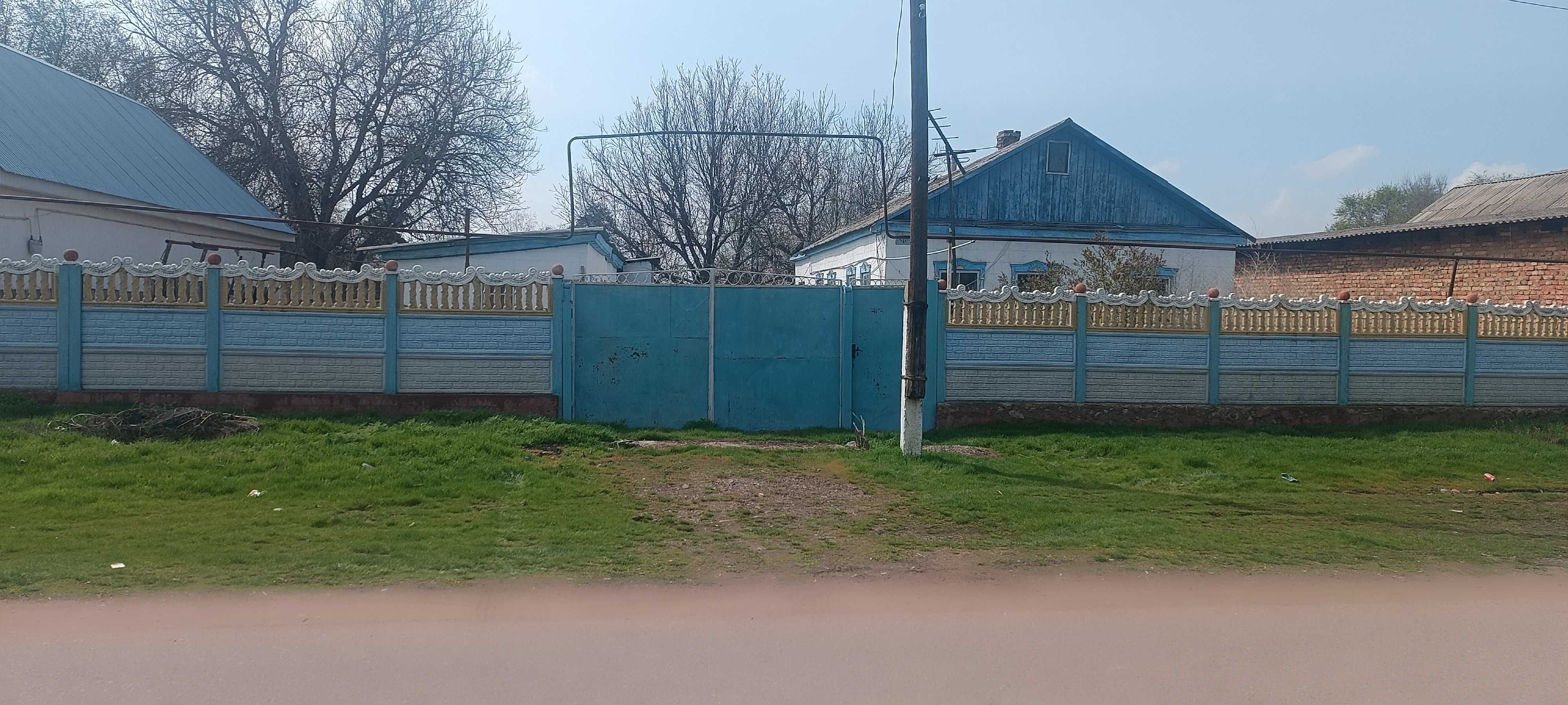 Продается дом. Ул. Кемельбеков 36
