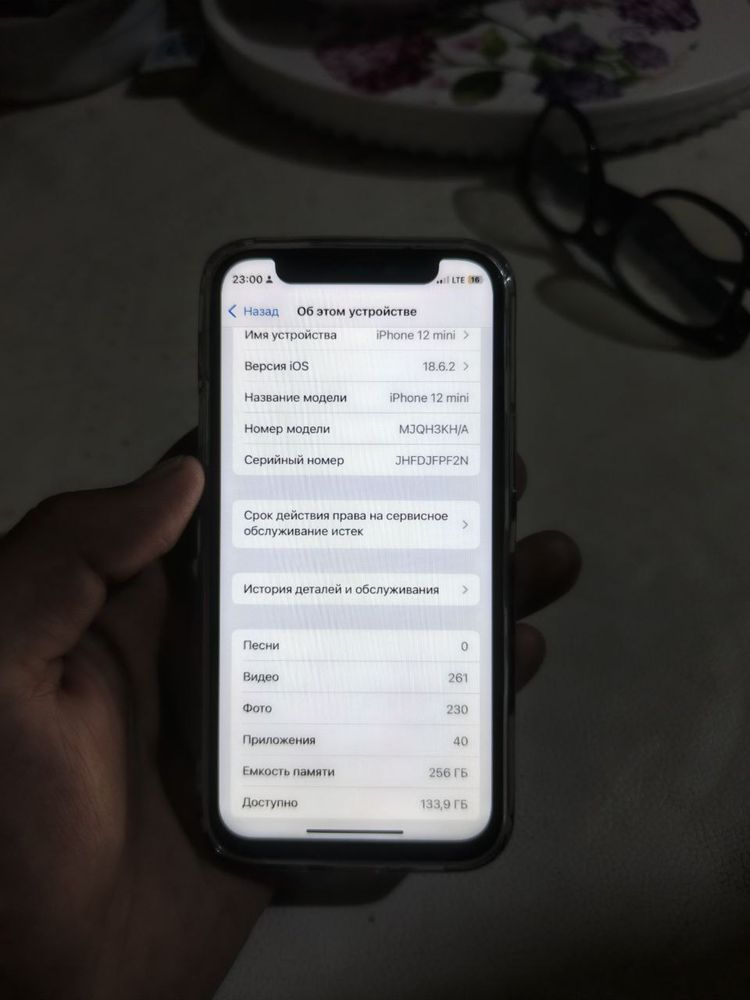 Iphone12mini sotiladi