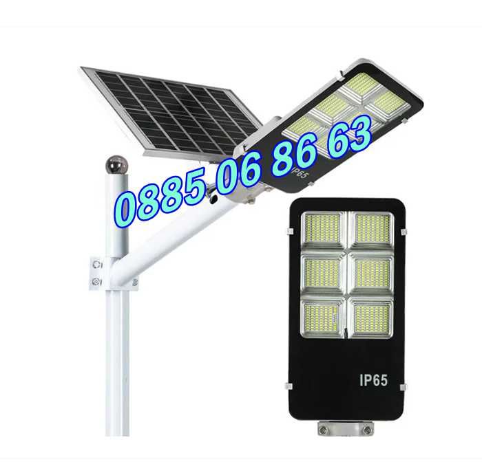Улична соларна лампа 2400W с панел и стойка, градинска лампа 2400W