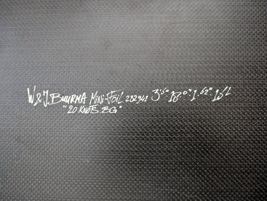 Продавам оборудване за кайт