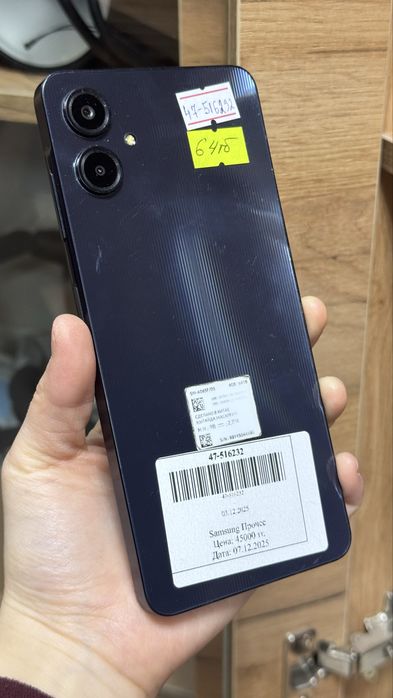 Samsung A06 64GB