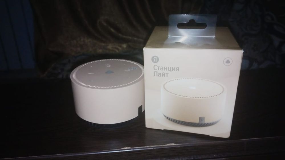 Продам Яндекс алису