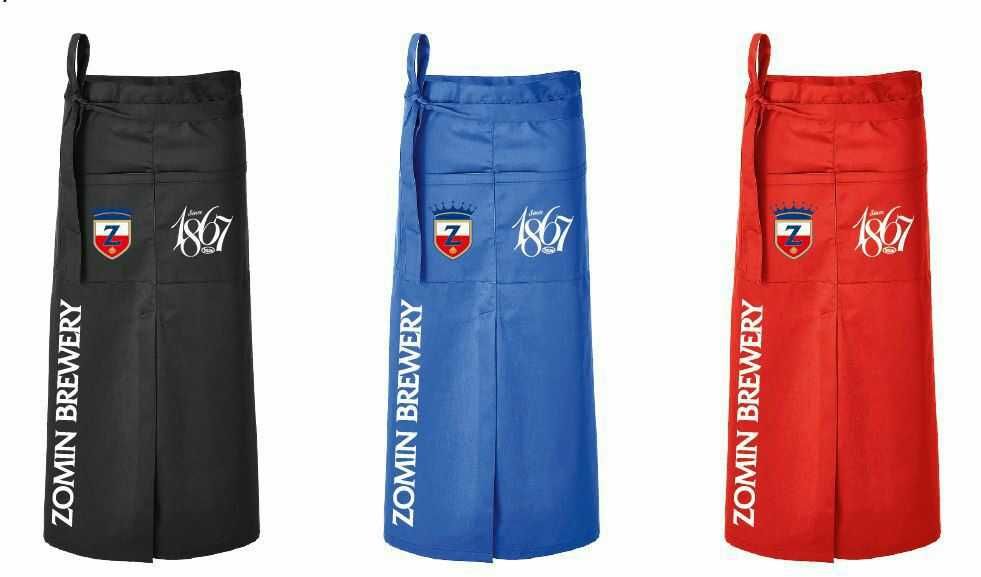 Skidka Фартук кухня ошхона fartuk.