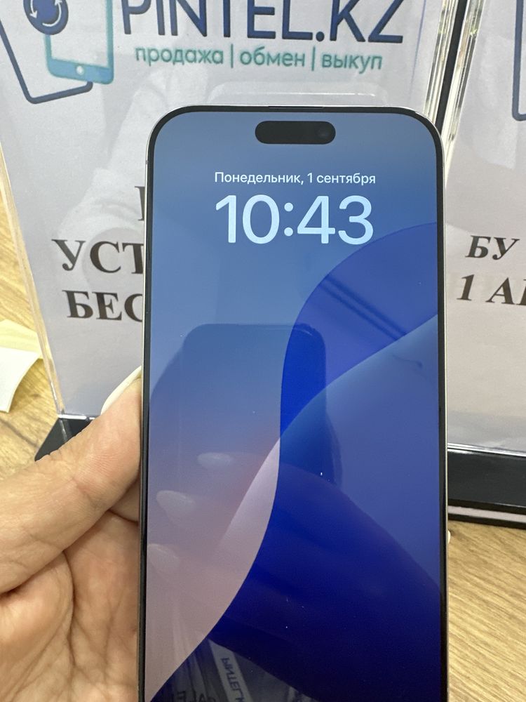 Ip 16 pro max 256gb Natural 100% Pintel.jz