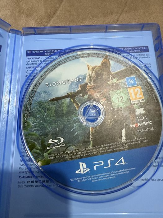 Игри за playstation 4
