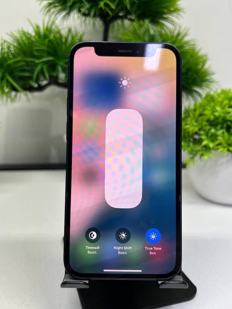IPhone 12 mini 128gb