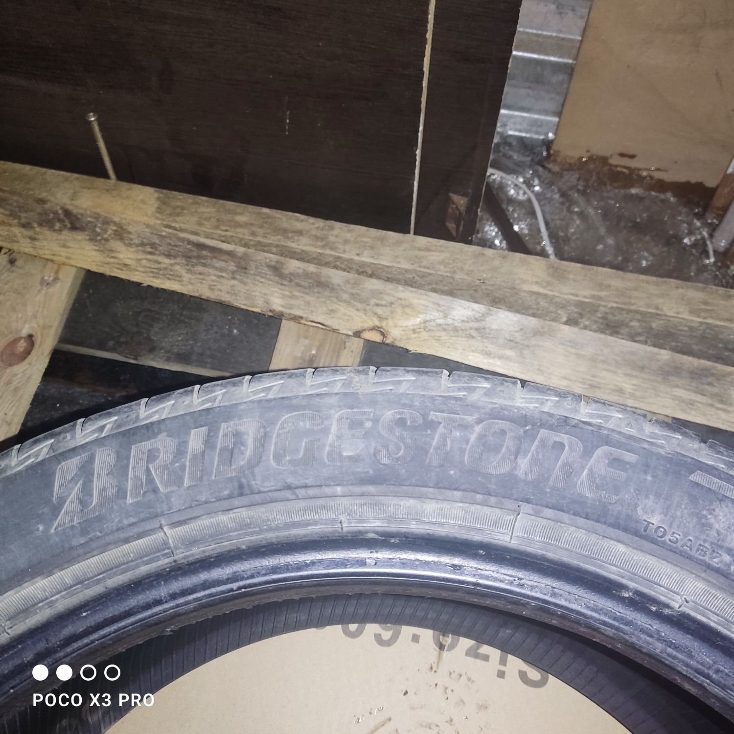 Продам летнюю резину Bridgestone