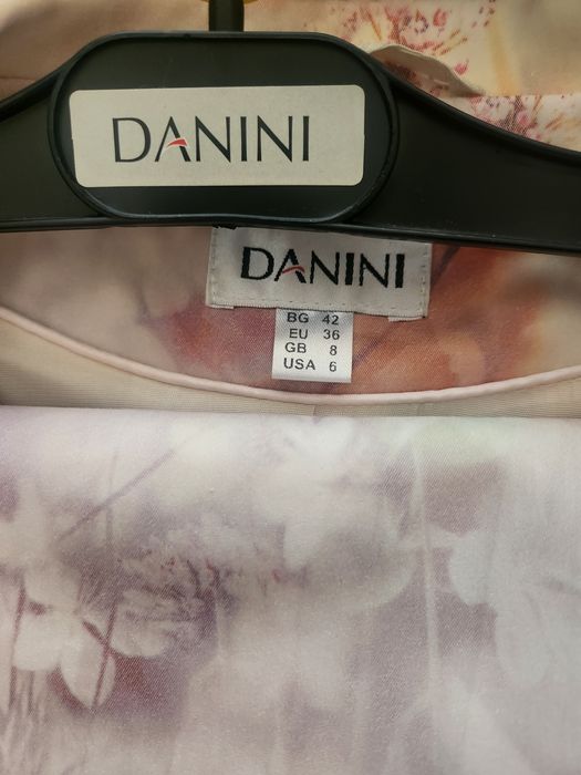 Дамски костюм DANINI