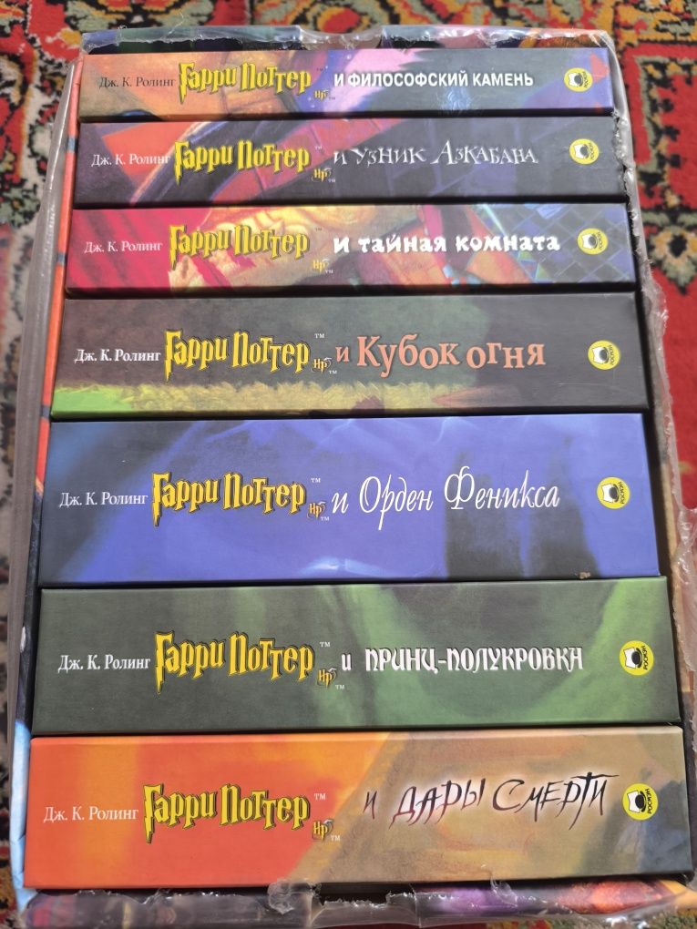 Книга Гарри Потер комплект