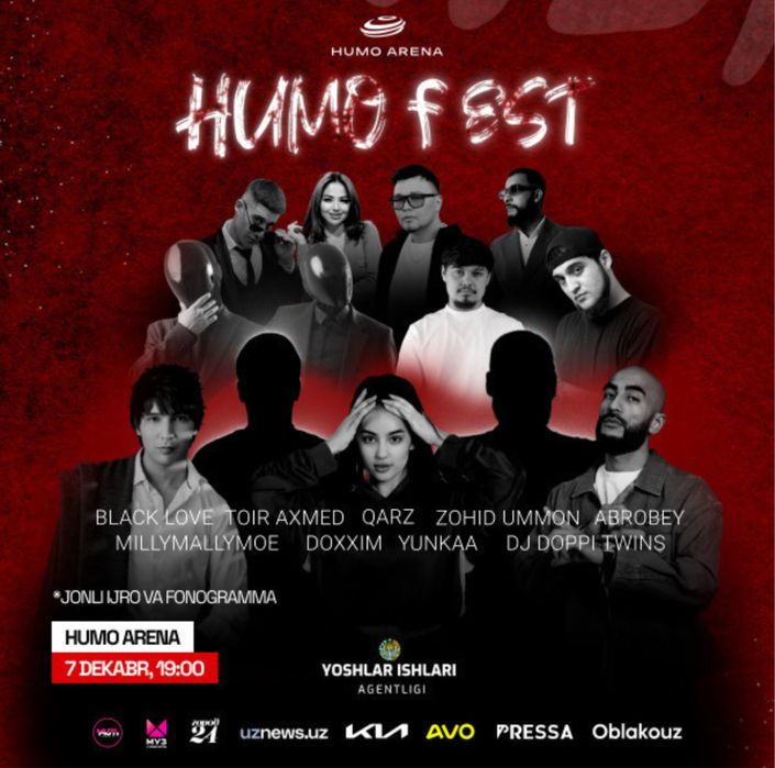 Humo fest 2025 FANZONA