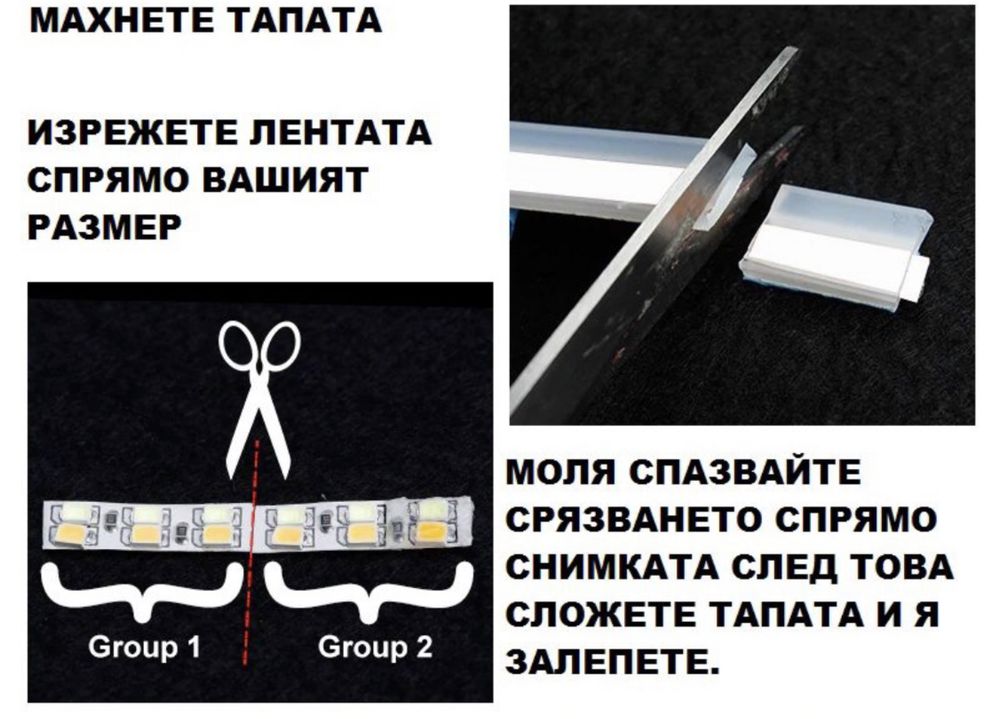 Лед лента Led DLR бягащ мигач динамичен дневни светлини крушки drl