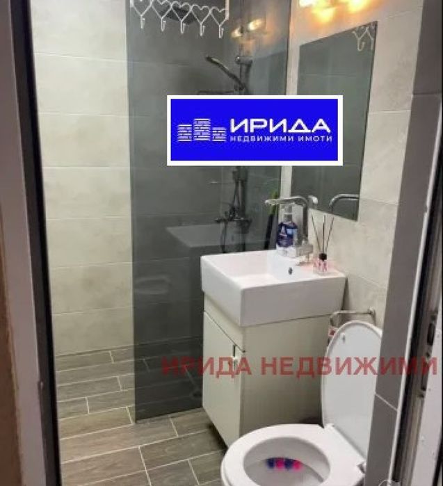 Тристаен апартамент в Център!