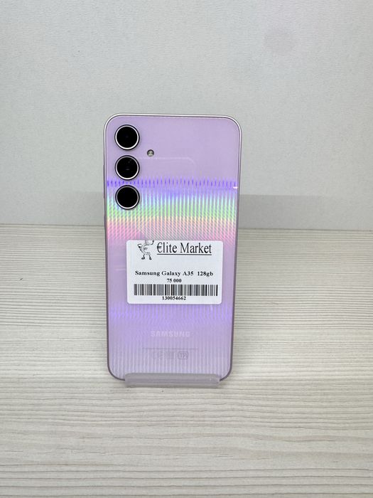 Galaxy A35 128Гб | KASPI 0-0-12
