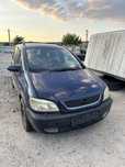 Opel Zafira 2.0 DTI 82 к.с на части работещ мотор и скорости