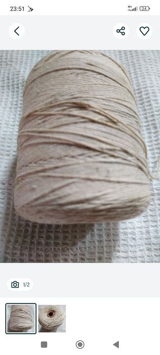 Продам толстую прочную нить.