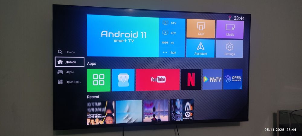 Смарт телевизор Samsung 55' на  Android OS.