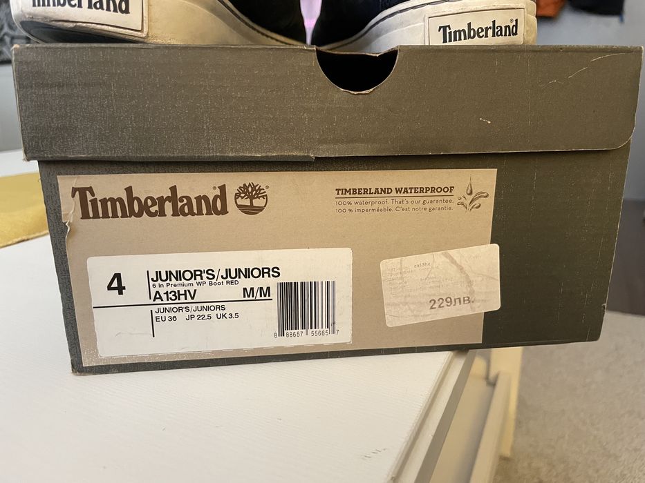 Мъжки обувки Timberland