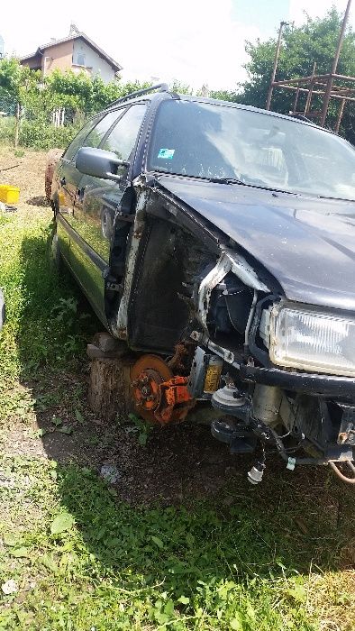 автомобил за части