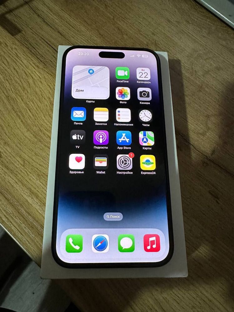 Iphone 14 pro max