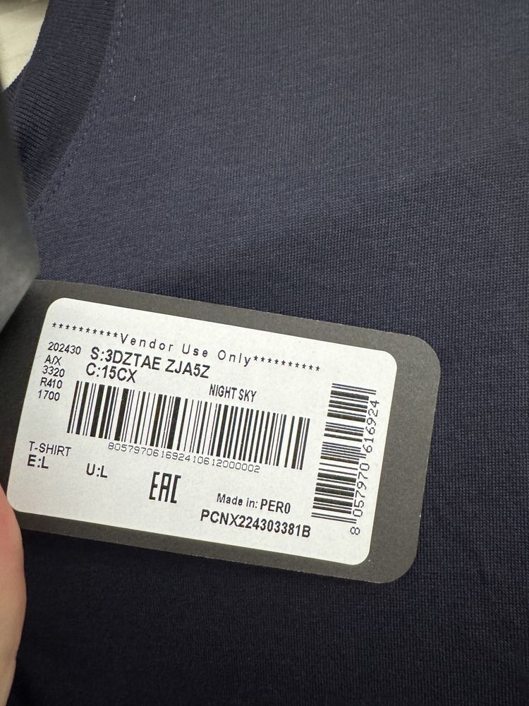 Тениска Armani Exchange AX