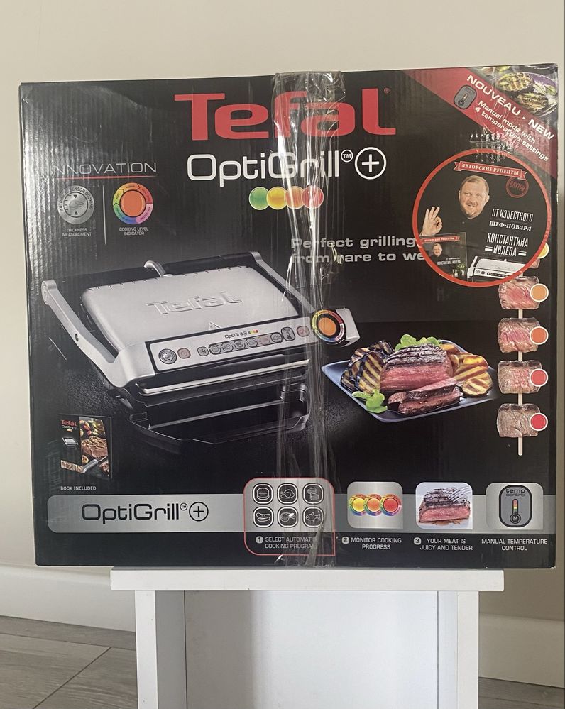 Tefal гриль GC712D34