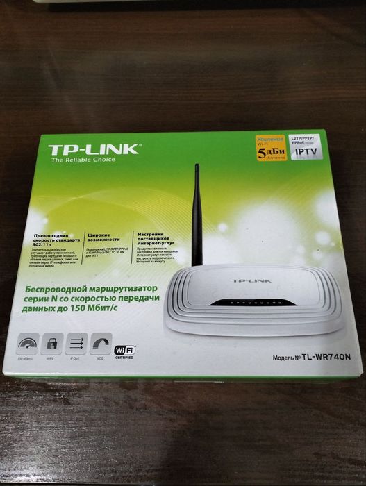 Tplink modem WR740N
