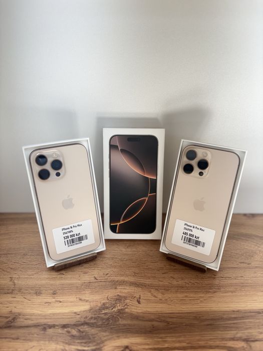 Iphone 16 Pro Max с паямтью 256гб с гарантией