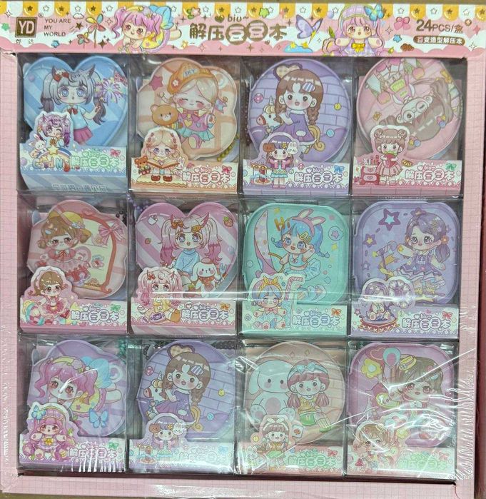 Блокнот-брелок для девочек 80 листов