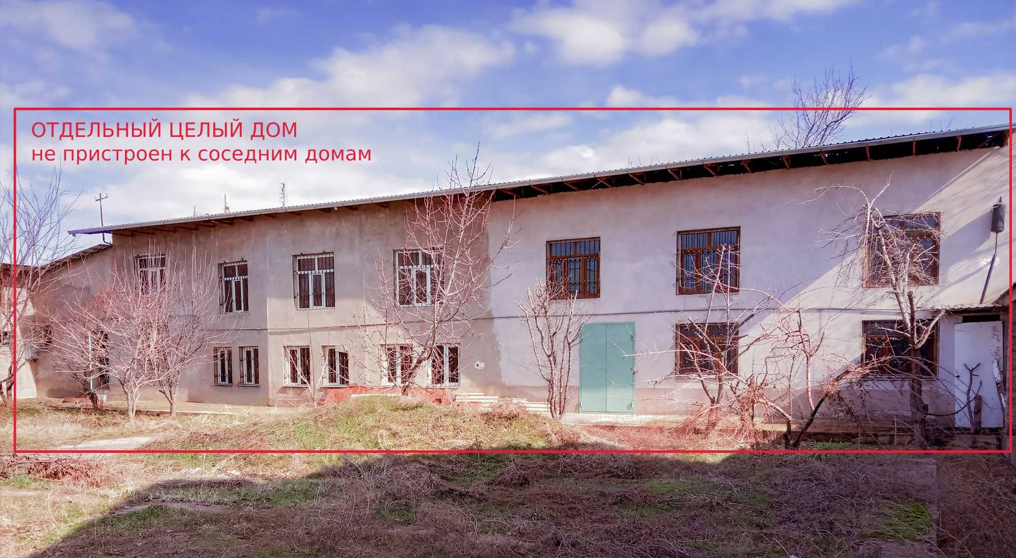 БЕЗ ПОСРЕДНИКОВ СВОЙ НОВЫЙ 2-х этажный дом 5 комнат