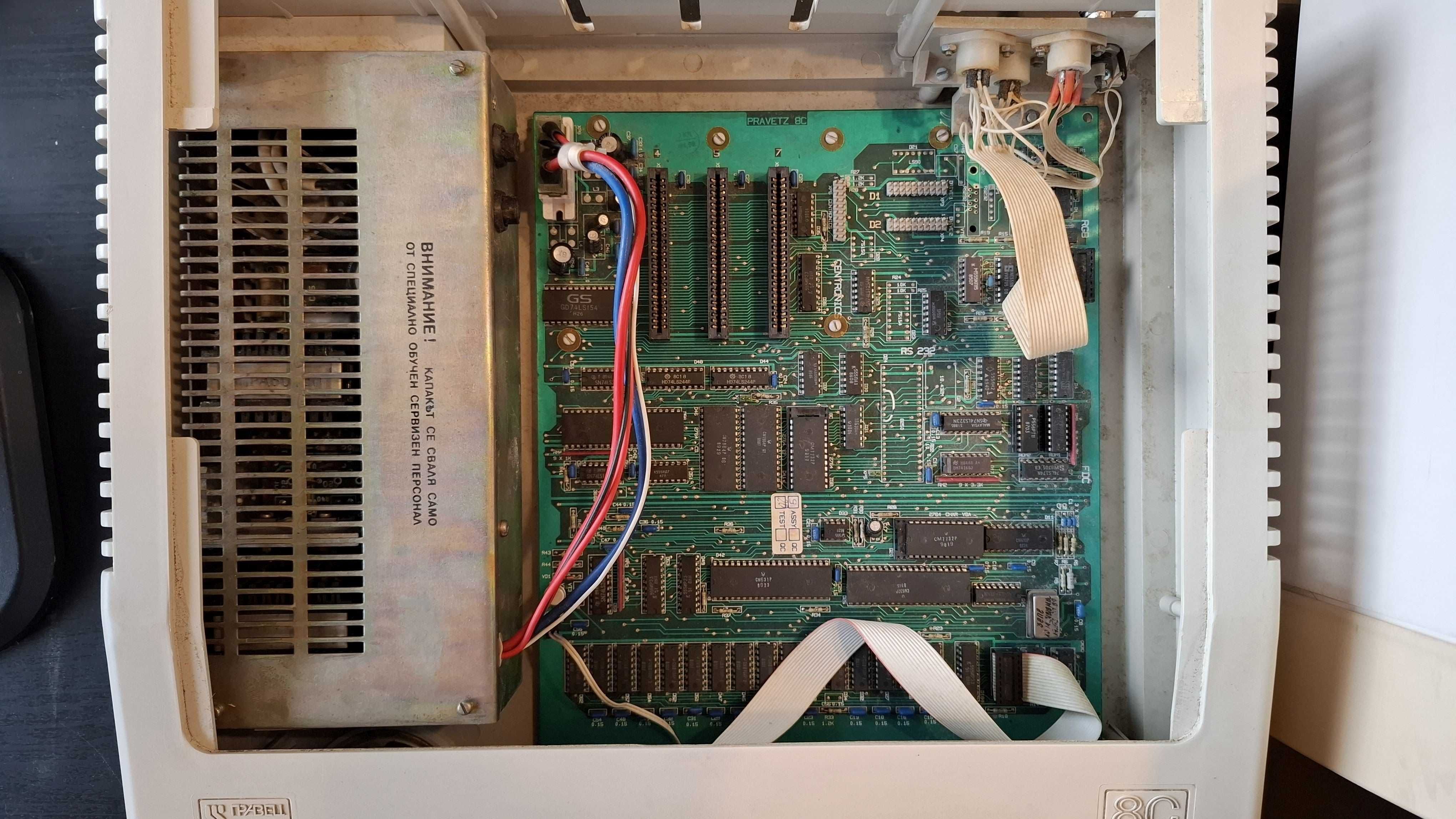 Компютър Правец 8C