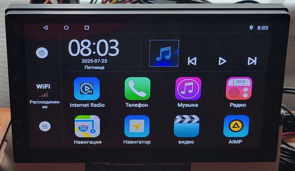 Продам автомагнитолу на Android