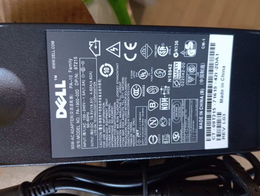 Ново оригинално зарядно за лаптоп Dell 90W Model : PA-1900-02D