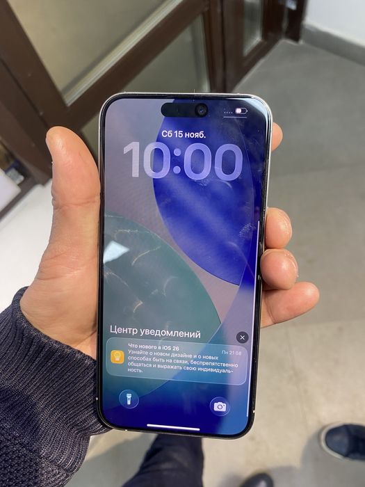 Айфон 15 про макс 512гб