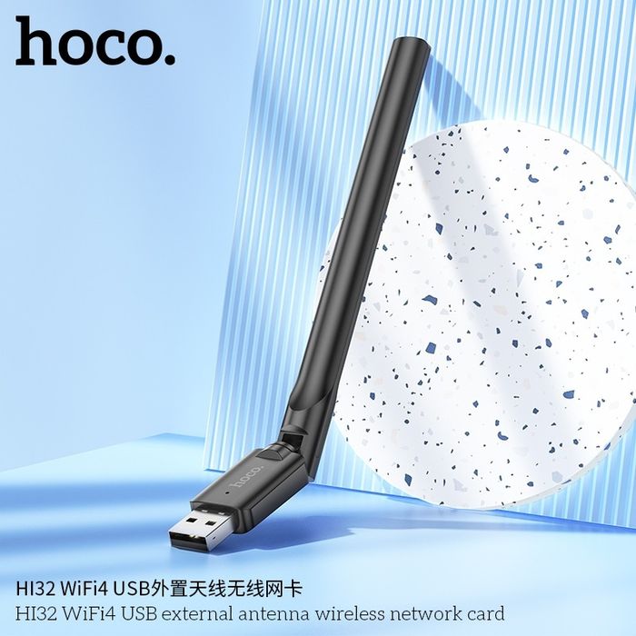 Hoco HI32 WiFi4 USB adapter external antenna wireless network card