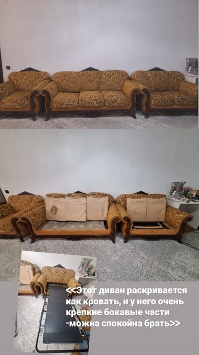 Диван кресло качество
