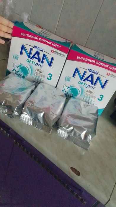 нан3 смесь сатылады .балам ишпеи коиды новый ащылмаган 3 каробка бар
