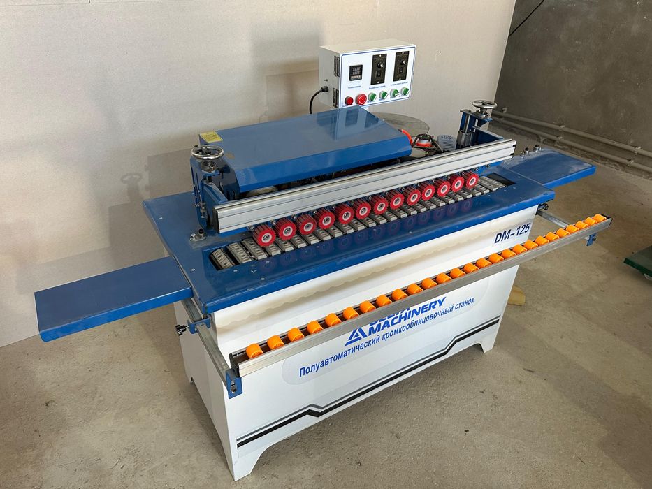 Продам полуавтоматический кромкооблицовочный станок DM-125